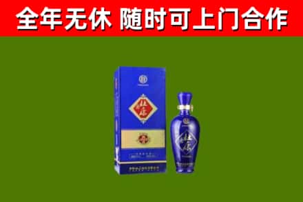 永兴县烟酒回收杜康.jpg