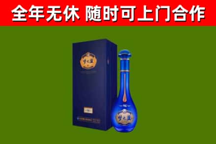 永兴县回收梦之蓝M6